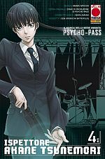 Psycho-Pass - Ispettore Akane Tsunemori